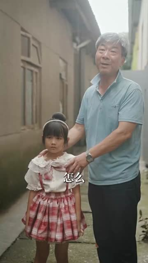 萌宝归来沈总地位不稳了(80集) 萌宝归来沈总地位不稳了(80集)短剧排行榜