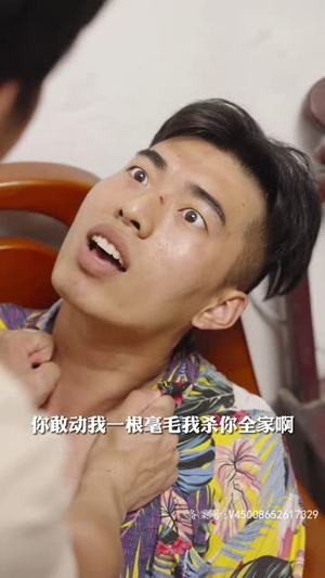 都市小仙医（101集）一口气追完全集