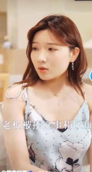 服务至上（91集）最火短剧热播