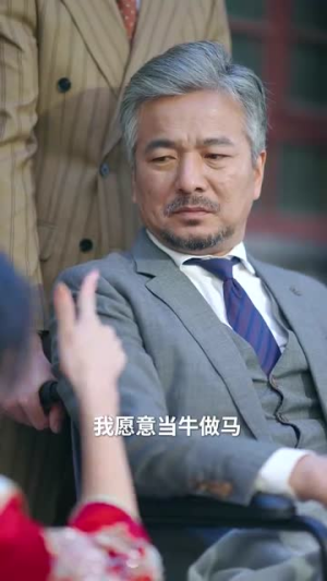 如果思念有声音（思念无声胜有声）第一集