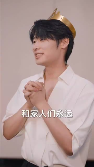 断绝关系后，姐姐们哭着求原谅（70集）在哪个平台能看