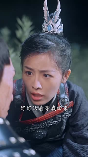 王爷别虐了,王妃跳楼了(80集) 王爷别虐了,王妃跳楼了(80集)免费短剧全集看