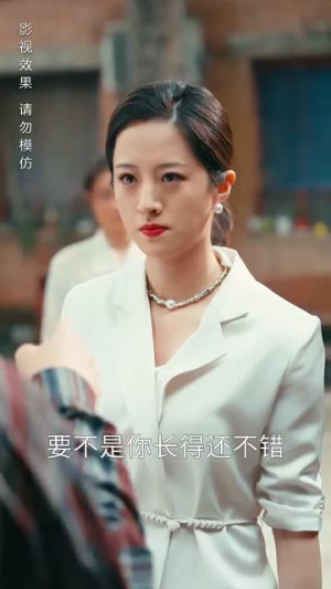 女总裁成凤归乡（80集）最新短剧推荐