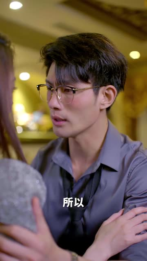 重生娇妻杀疯了（72集）短剧分享片段