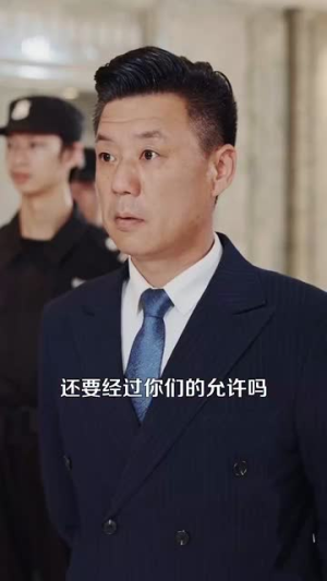 万亿少主归来（100集）热播古装短剧