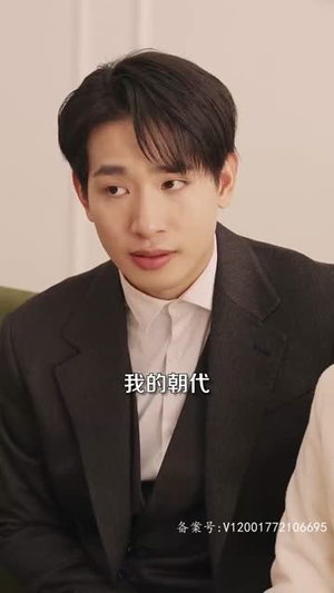 当皇后穿成了豪门弃妇（100集）好看的短剧来了