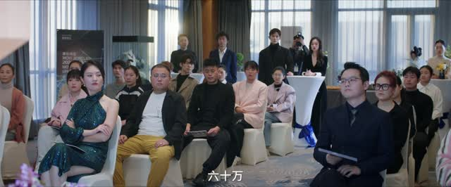 万般沉沦（24集）红果短剧看全集