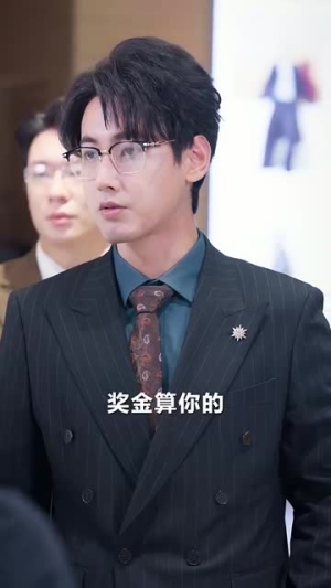 总裁夫人从农村来给你撑腰了（80集）最新短剧推荐