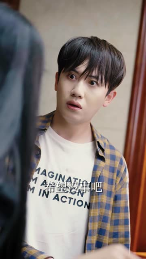 坏了，我好像真是仙人（83集）古装短剧推荐