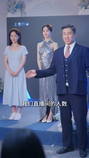 万花开遍不及你归时(64集) 万花开遍不及你归时(64集)短剧免费分享