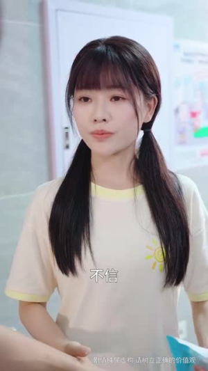 大孝子(60集) 大孝子(60集)短剧精彩推荐