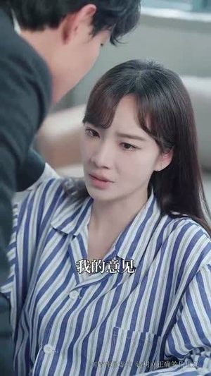 千金小姐黑化以后（70集）高清画质免费看