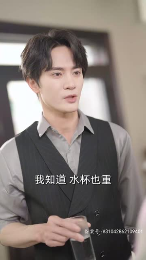 玫瑰藏在浅风里（86集）在线免费观影