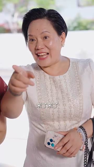 退休后霸道总裁爱上我（72集）在哪个平台看