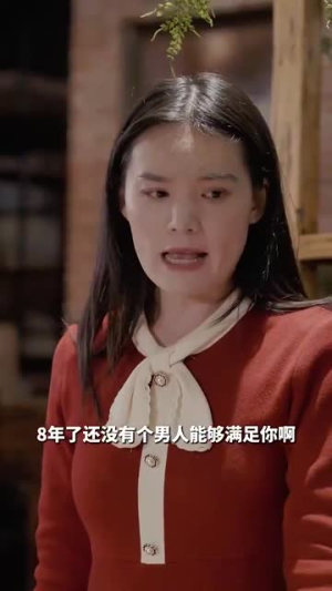 隐婚老公是富豪（95集）口碑之选免费看