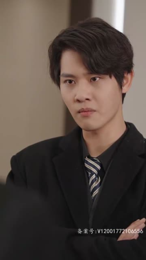 从头爱上对的人（76集）全集一次看完