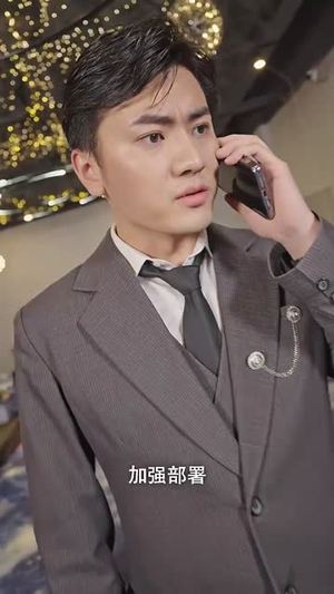 鬼王令（100集）大结局太过瘾了