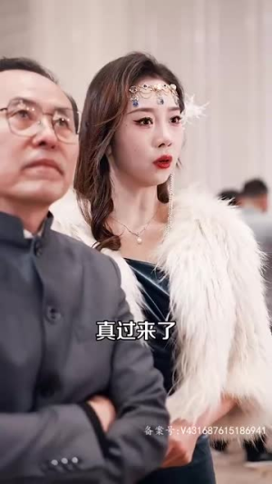 黑域至尊（大夏天骄）短剧有好货推荐