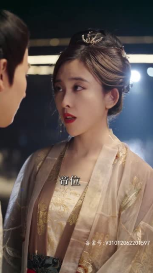 我把皇帝踢下床（46集）热门短剧榜单