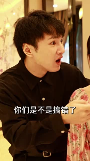 我的倾城大小姐(100集) 我的倾城大小姐(100集)全集我都看完了