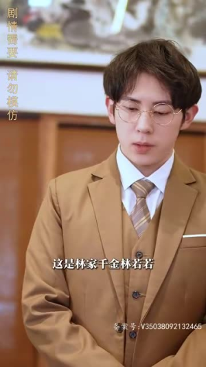 新:女儿我要找到你(80集) 新:女儿我要找到你(80集)番茄免费短剧