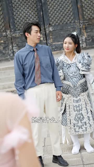 我的徒儿实在太稳健了（76集）短剧全集免费