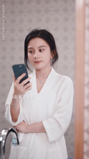 愿者上钩（7集）无需会员轻松看