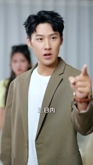 苏总您闪婚了首富继承人(100集) 苏总您闪婚了首富继承人(100集)新短剧推荐