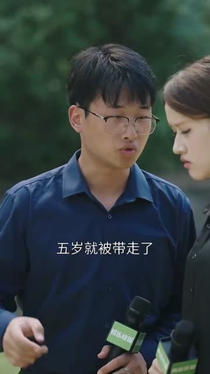 重活一次老娘谁也不惯着（59集）热门短剧追到爽