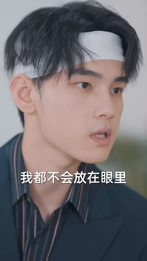 断亲后四个姐姐跪求我回家（70集）在哪个app能看