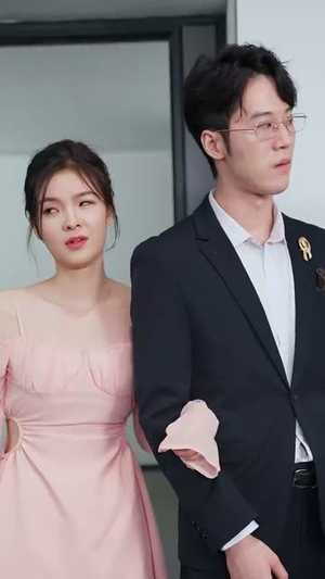 归来后，女神跪求原谅（40集）夸克网盘在线看