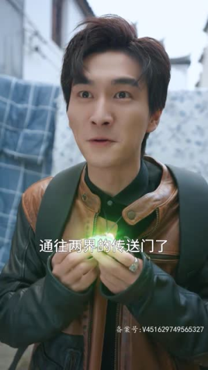 古今横跳戏诸侯（82集）超甜短剧抢先看