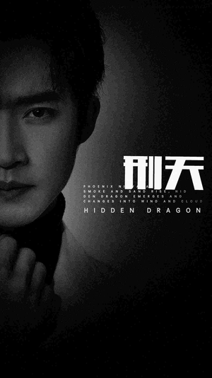 新:刑天(98集) 新:刑天(98集)最热门短剧来了