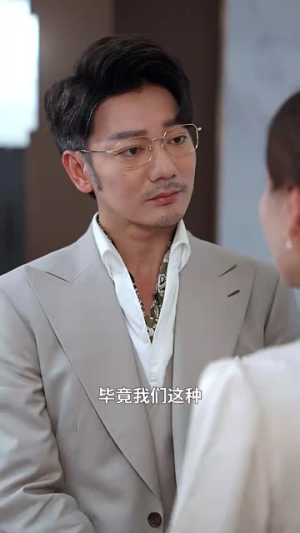 爱在八零年代（74集）短剧在线看