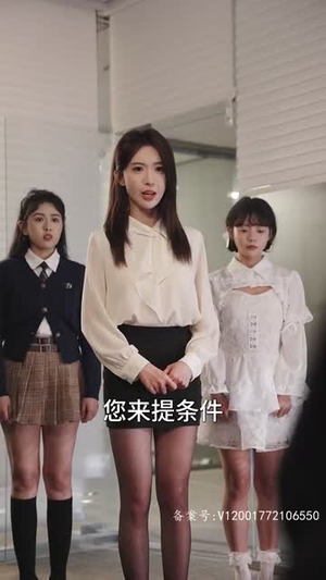 我的右眼是神级计算机（100集）短剧前十排行榜