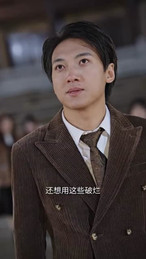 封神之择日飞升（77集）在哪个平台看