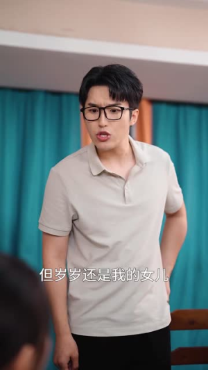 重启人生之为母则刚（37集）高分佳作免费看