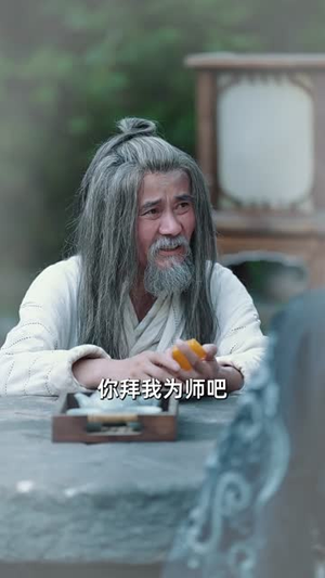 昭昭殊荣（65集）火爆热门短剧