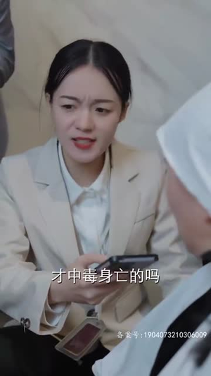 她儿砸被大佬盯上了（85集）全部免费看全集