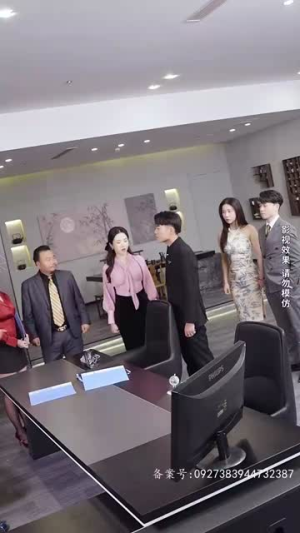 未来预告（82集）爱短剧爱追剧