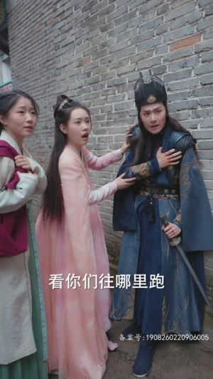 重生后我嫁给厂公被宠上天（84集）经典回顾免费看