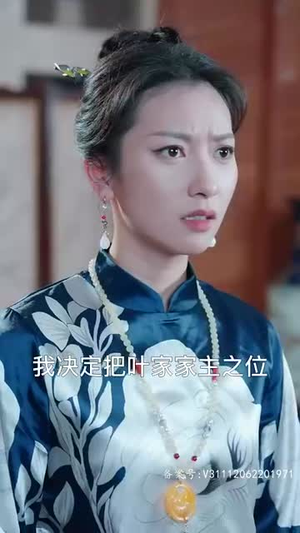 天尊下山（绝世天尊）精彩好看短剧