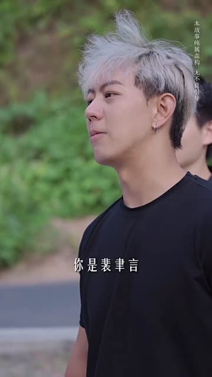 那年的情书（80集）热门短剧追不停