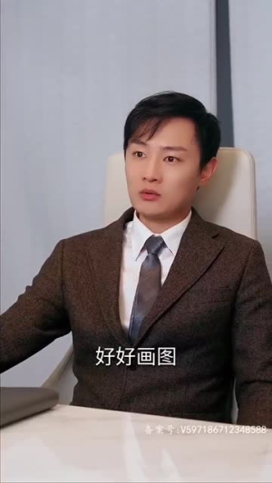 萌宝神助攻，妈咪哪里逃（78集）民国短剧推荐