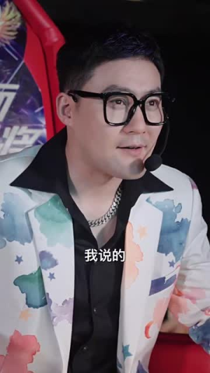 隐退十年，开口唱歌轰动全国（82集）民国短剧推荐