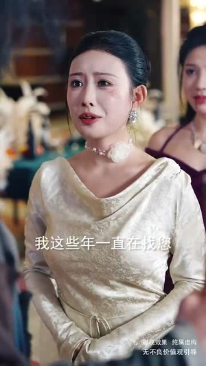 冰山美女总裁的丐王保镖(73集) 冰山美女总裁的丐王保镖(73集)热播短剧抢先看