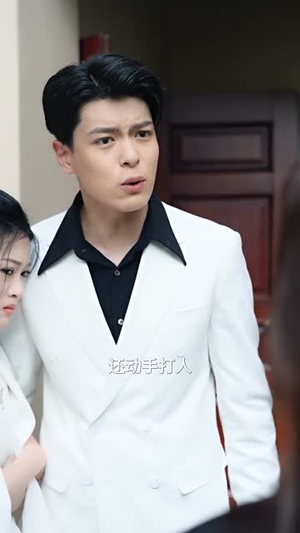 快穿恶毒女配她罢演了（62集）超好看古装短剧