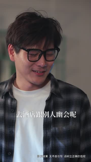 辞职离婚变大佬（30集）全剧看到大结局