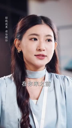 他的陆太太很甜（63集）原创精彩短剧