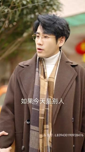 啥基因啊,三胞胎都是大佬(84集) 啥基因啊,三胞胎都是大佬(84集)短剧介绍